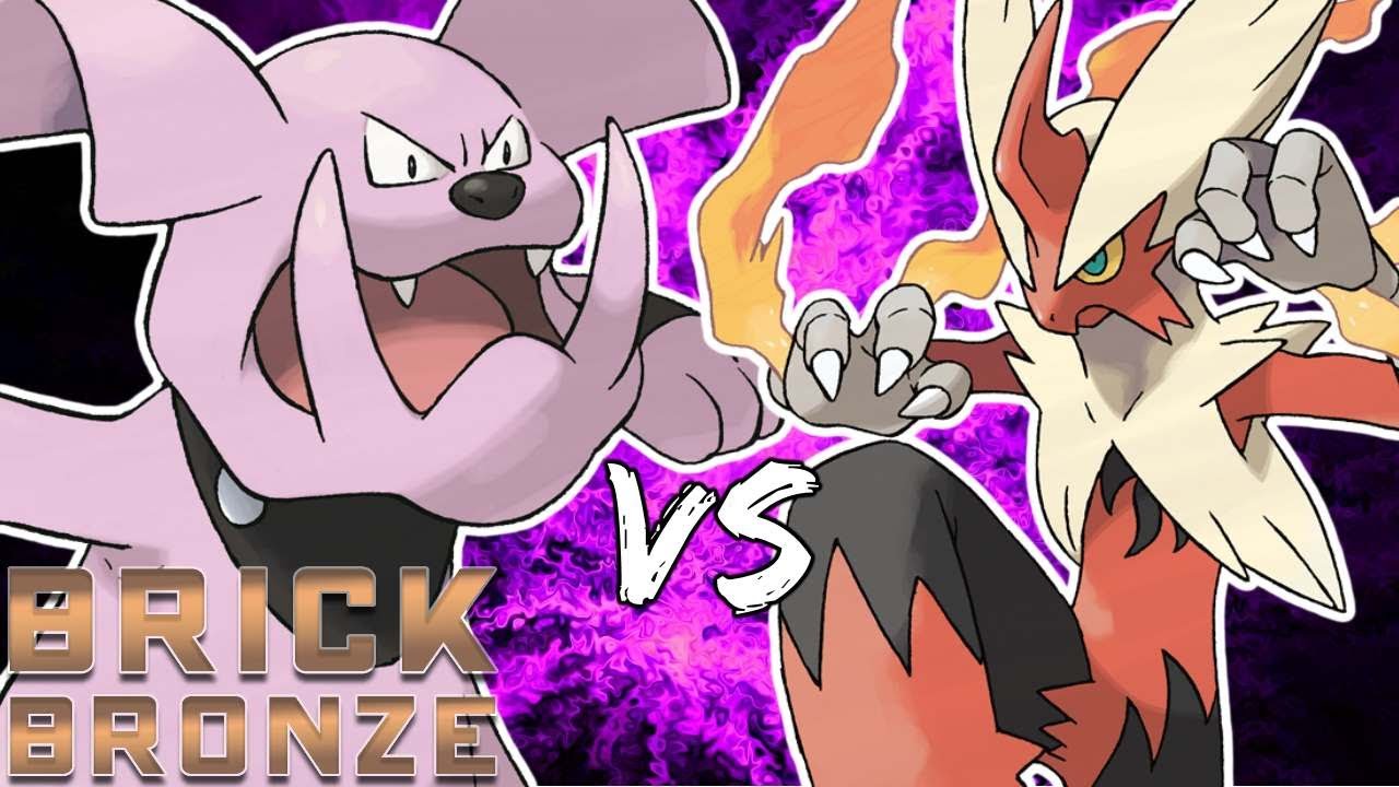 Pokemon Brick Bronze PVP - GRANBULL IS REALLY GOOD!