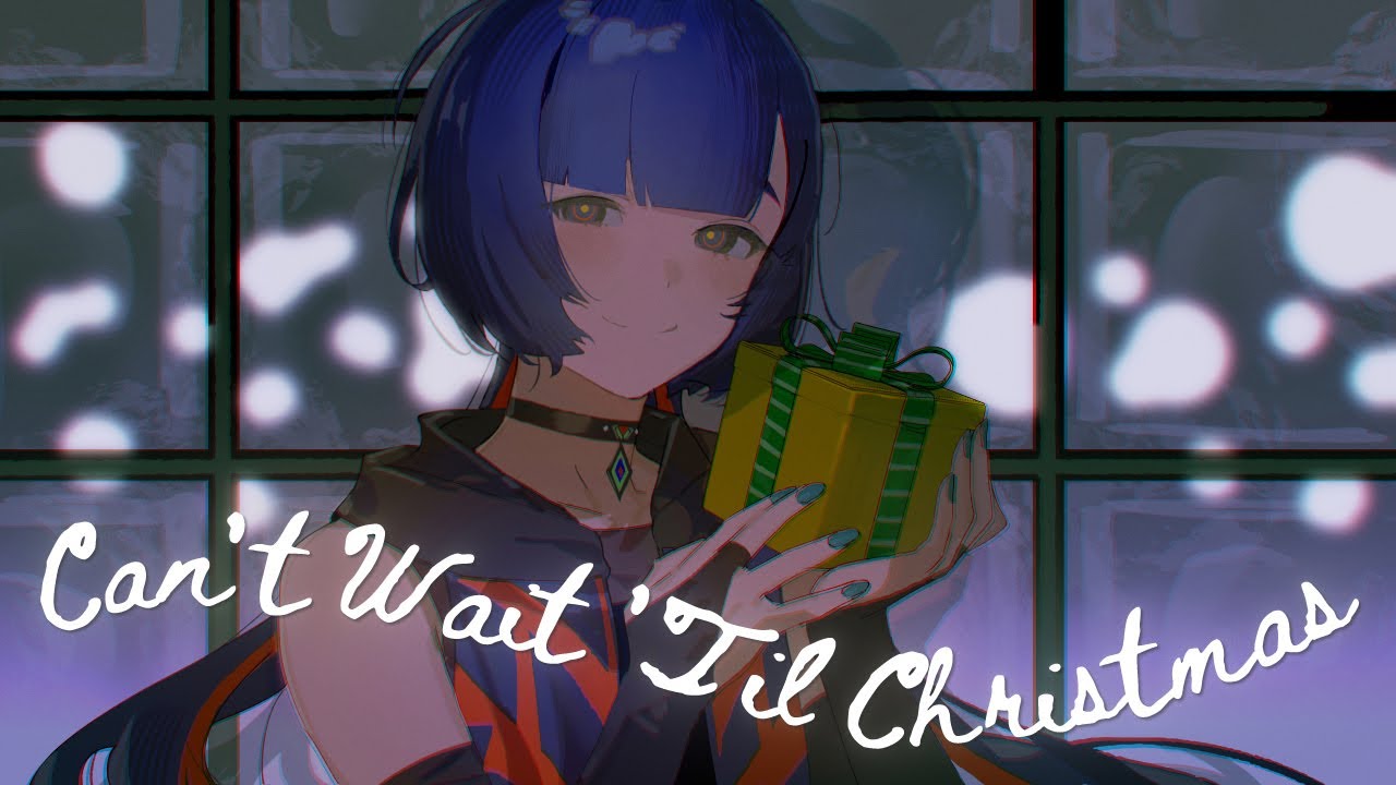 Can’t Wait ’Til Christmas - 宇多田ヒカル Covered by 理芽 / RIM｜from 神椿