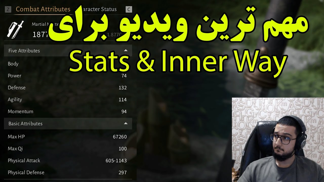 Where Winds Meet - مهم ترین ویدیو که میتونی الان ببینی