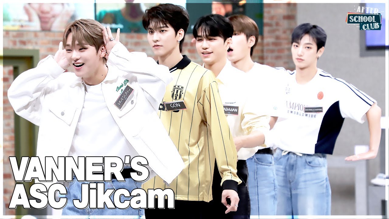 [After School Club] VANNER's ASC Jikcam🎬