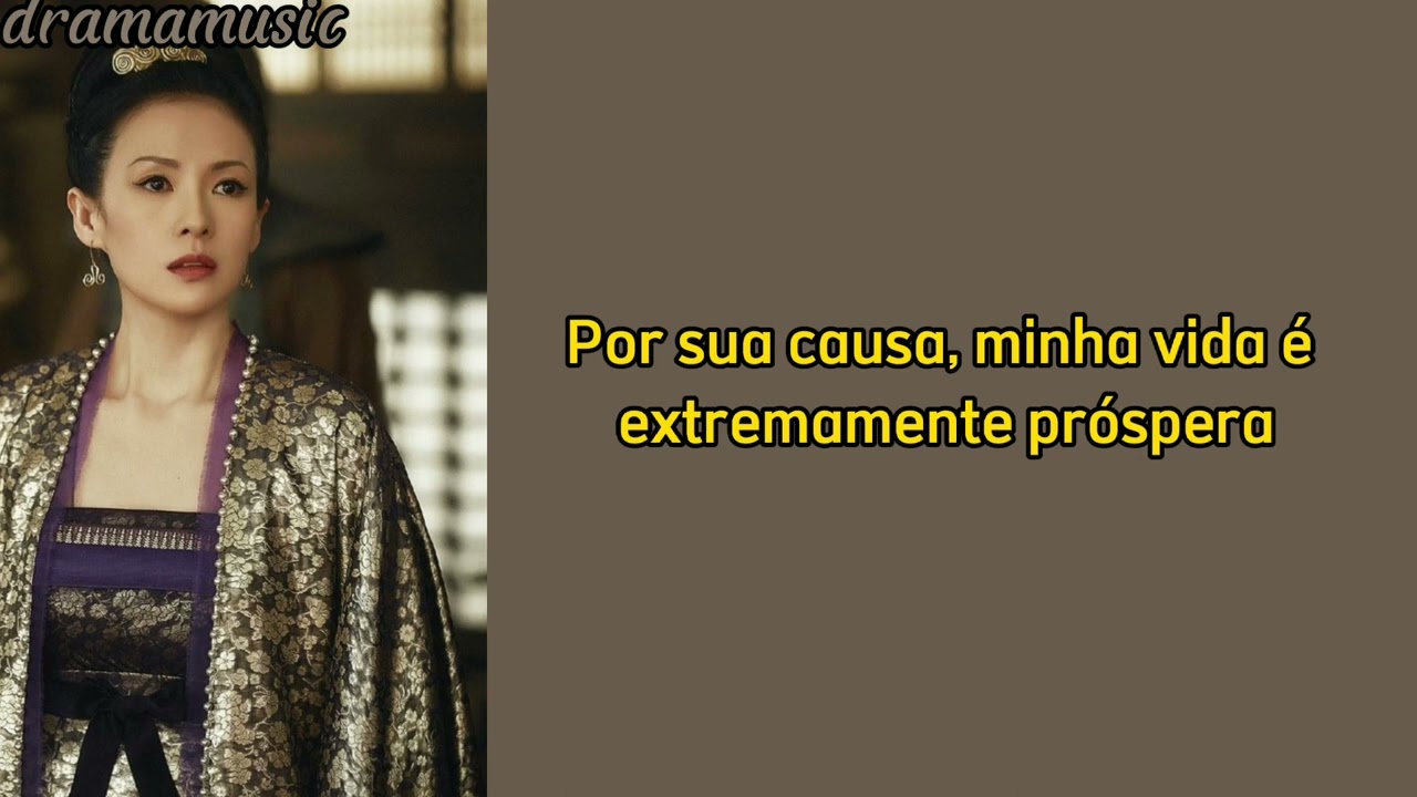 princesa rebelde ost legendado em português