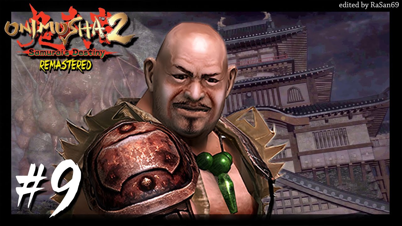 Onimusha 2: Samurai's Destiny Remaster walkthrough part 9