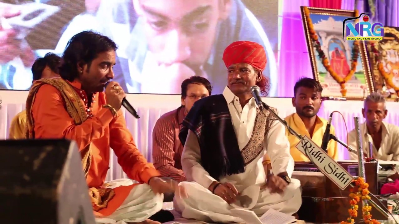 शरणे आयो देवी लाजिया राखजो - मोईनुद्दीन मनचला और महेंद्र सिंह राठौड़ SUPERHIT Rajasthani Bhajan