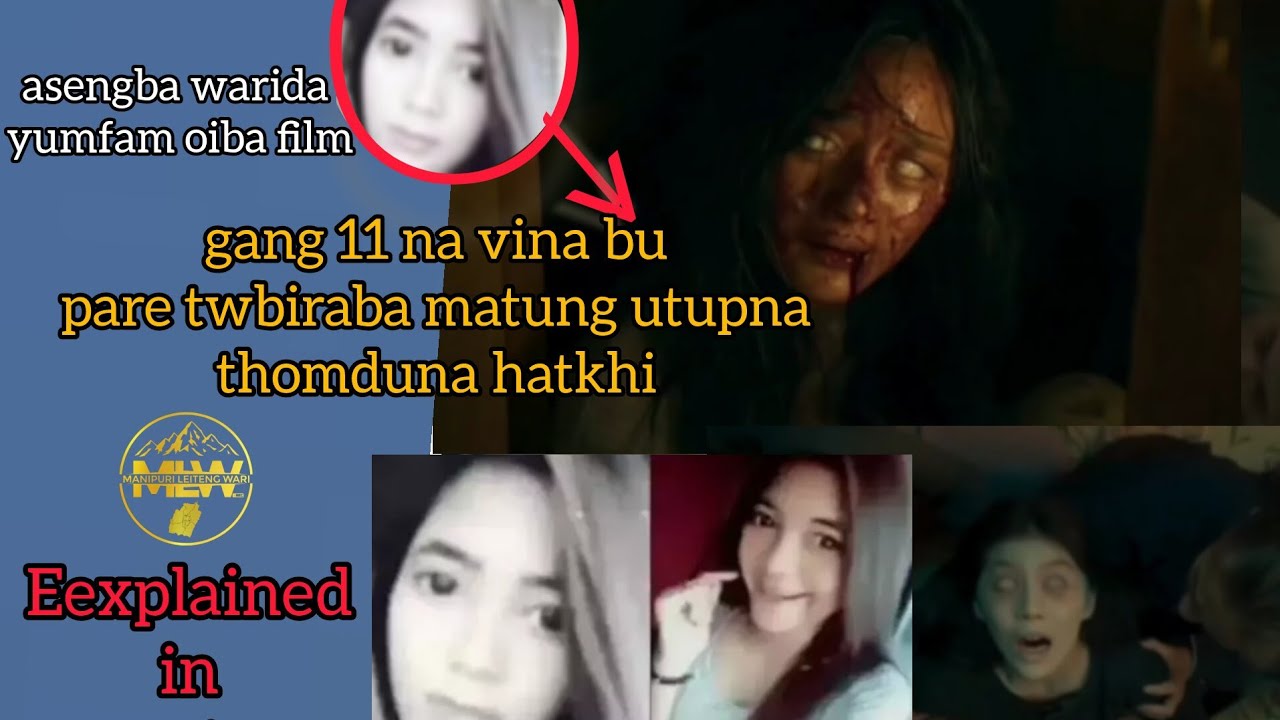 asengba thokkhiba warini nupi macha amabu makhoi 11 chngduna rape twbikhi // before 7days 