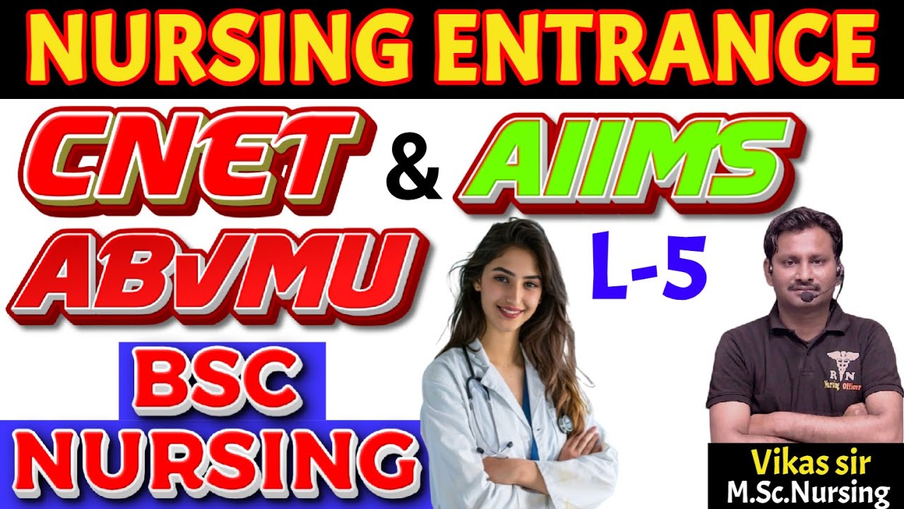 BSc Nursing Entrance 2026 | CNET 2026 New Batch Launch | Nursing Guruji Kanpur