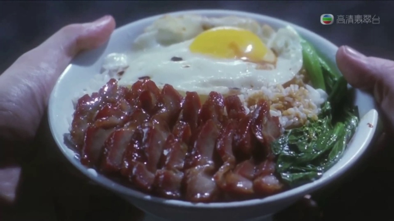 黯然銷魂飯