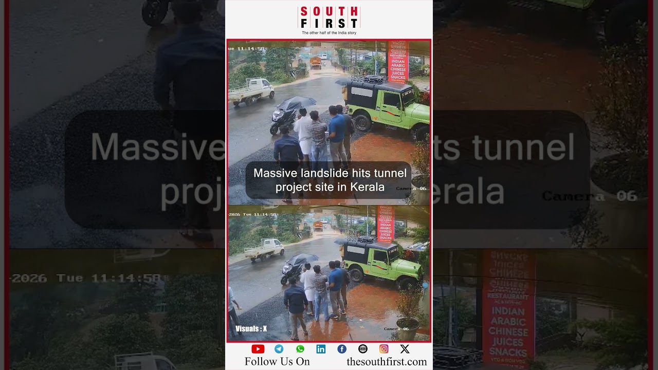 CCTV reveals the exact moment landslide struck Wayanad tunnel project