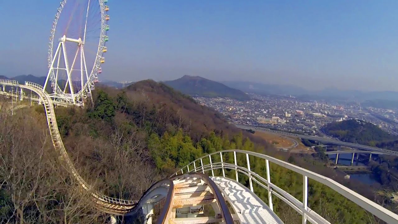 Chupy Roller Coaster POV Kinda Sketchy But Fun Japanese Jet Coaster Washuzan Highland Japan