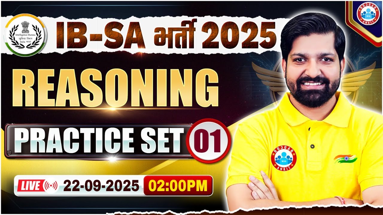 IB SA Reasoning Classes 2025 | IB Security Assistant Reasoning Practice Set 01 | IB SA Classes 2025