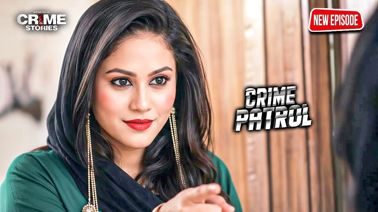 शादी से पहले सुहागरात के लिए लड़की हो गई राज़ी | Crime Patrol | क्राइमपेट्रोल | New Episode | #2026