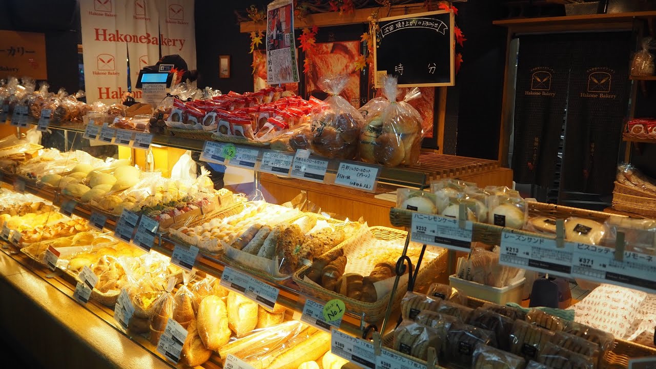 連日たくさんの客が来店！『箱根ベーカリー小田原店』自家製の天然酵母と箱根の湧水を使って作られたパンが美味しい！神奈川・小田原