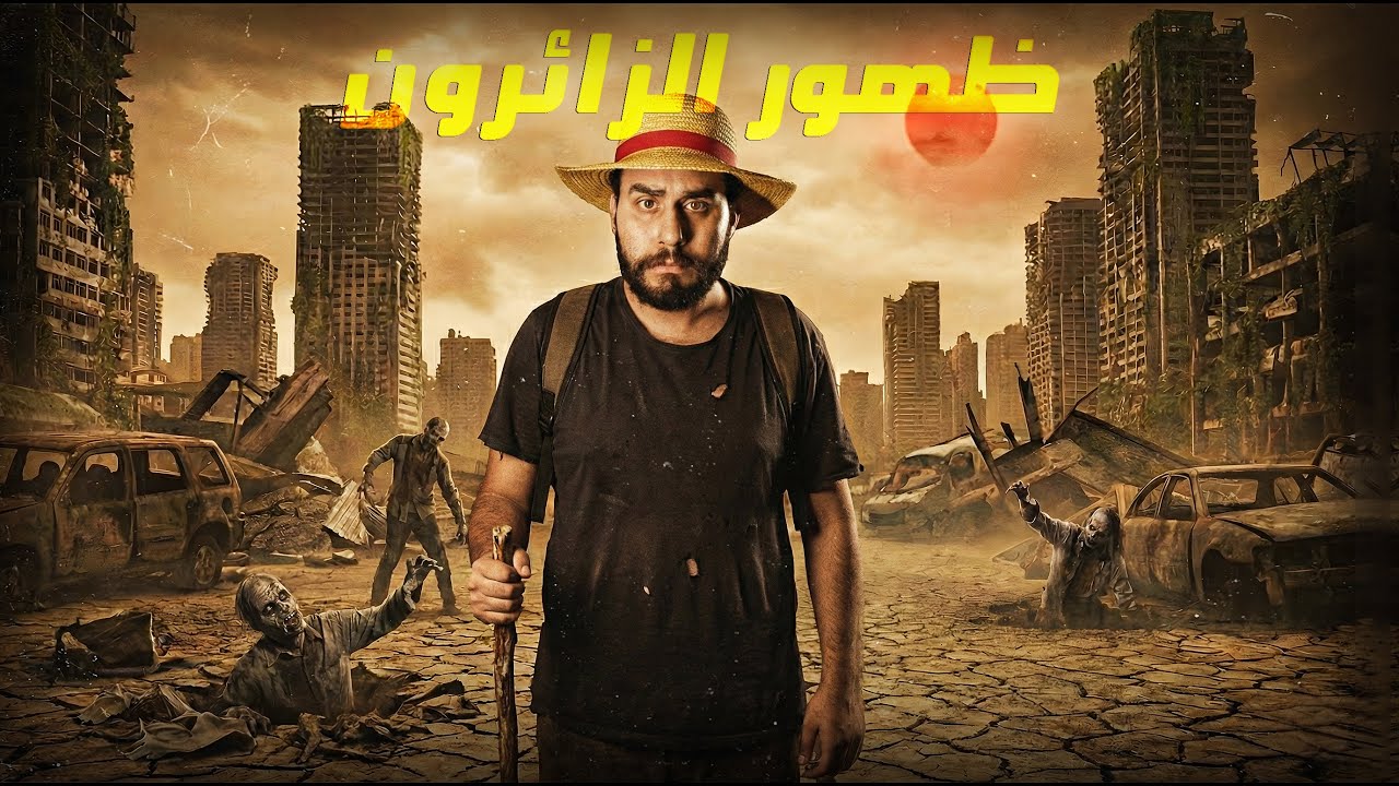 لا انا لست انسان...