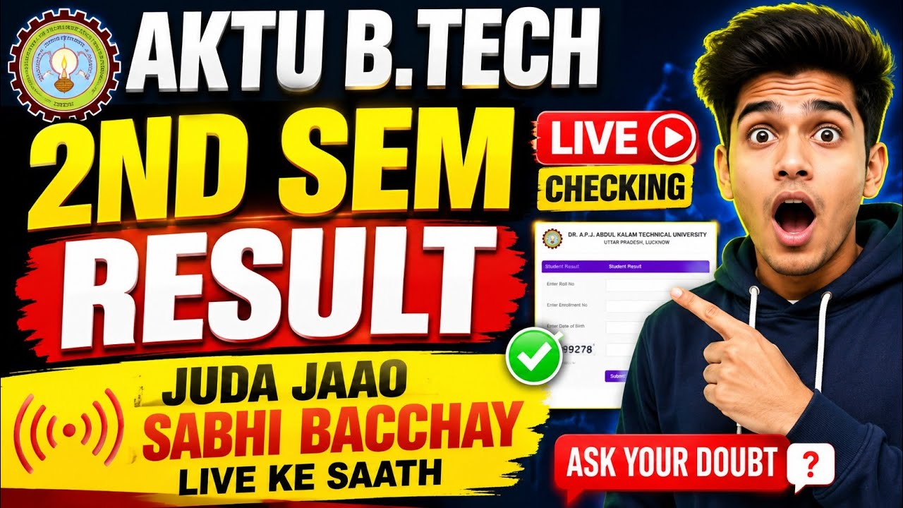 Aktu btech 2nd sem result out 2026 | aktu cop btech result out | bpharma cop result | aktu Even sem