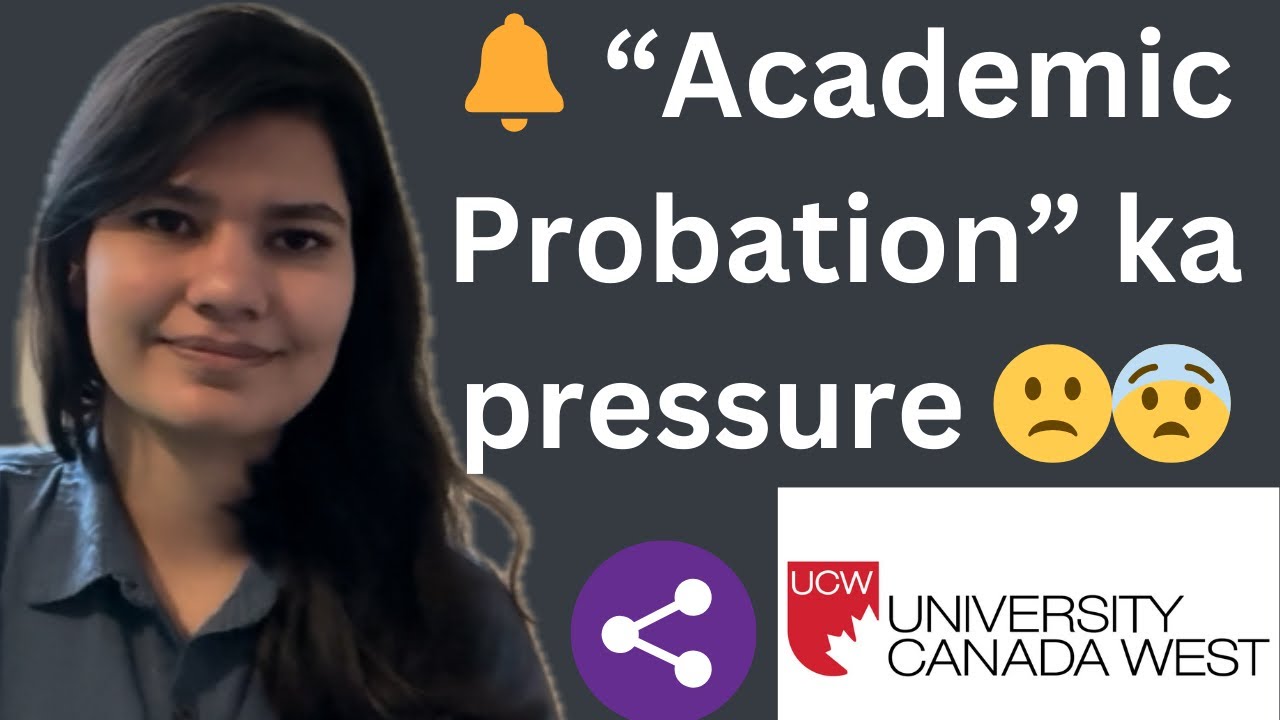 Academic Probation 🔔🔔🔔 | UCW MBA 🇨🇦