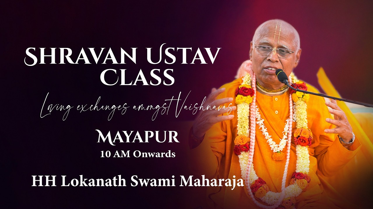 Shravan Utsav English Class || ISKCON Mayapur || 12-02-2026