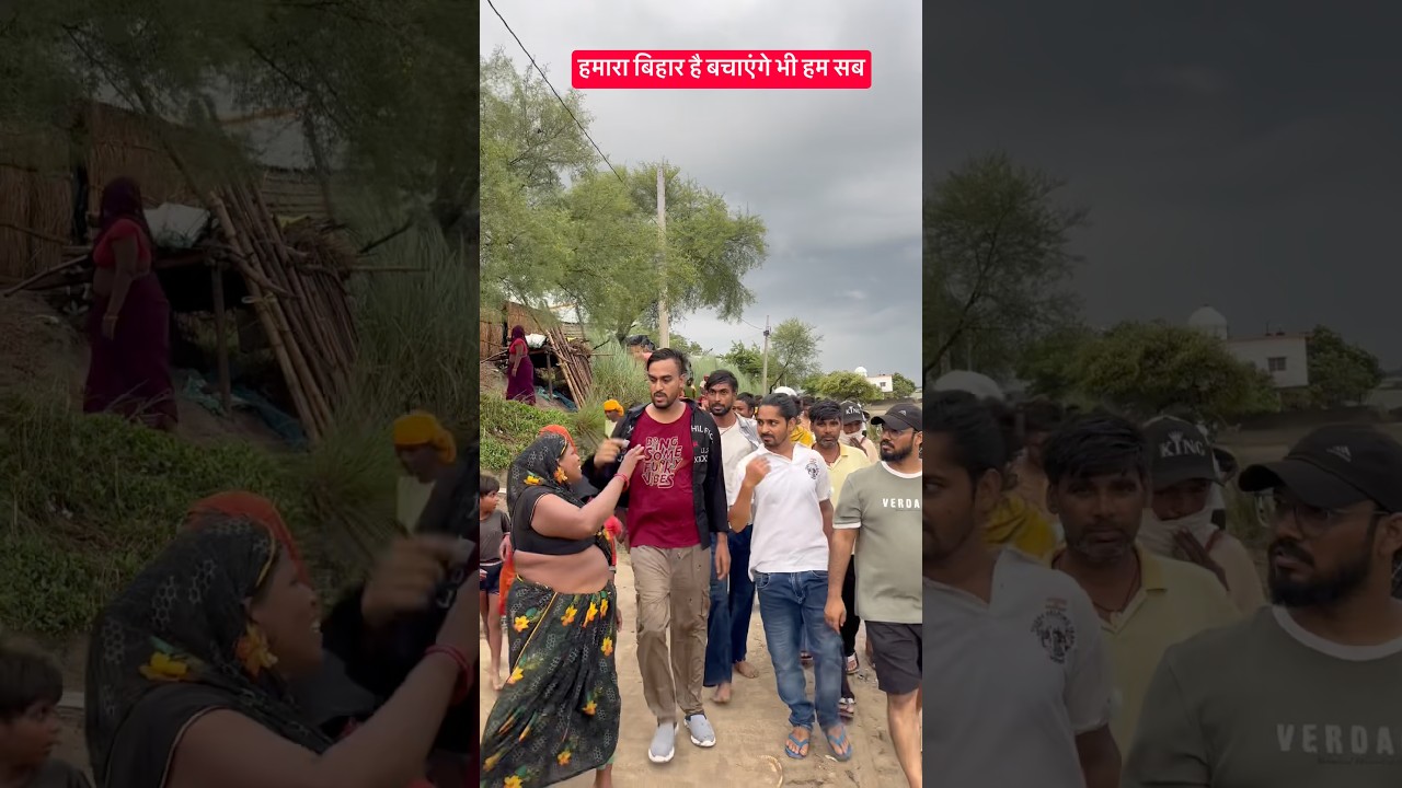 Hamara bihar to bachayenge bhi hum sab #bihar #real #sabirqureshi #biharflood2026 #viralvideo #sad