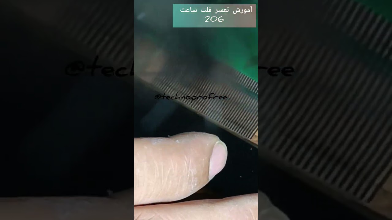 آموزش تعمیر فلت ساعت خودرو پژو206