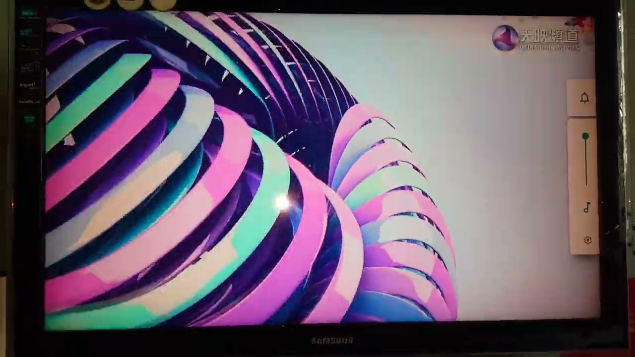Channel ID (Long version): Celestial Movies HD.