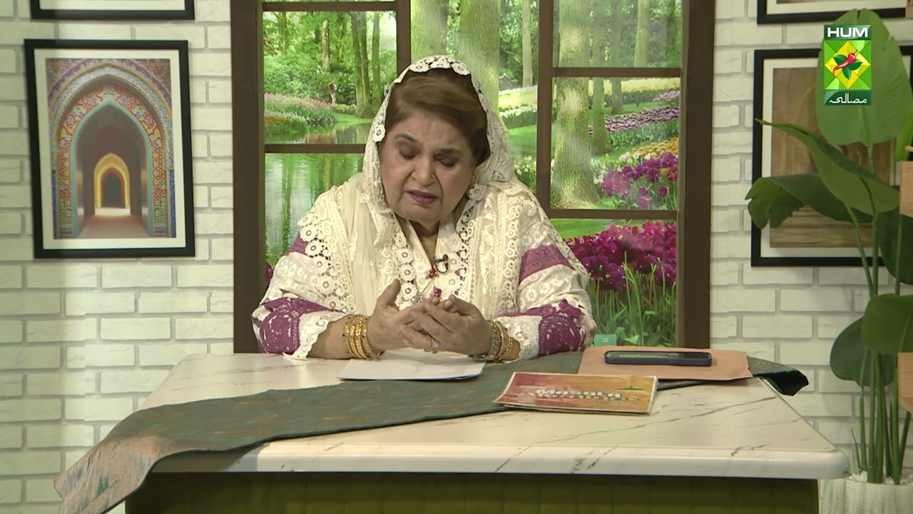 Jummah Ki Dua by Shireen Anwar | Life Changing Dua | Friday Special Dua | Masala TV