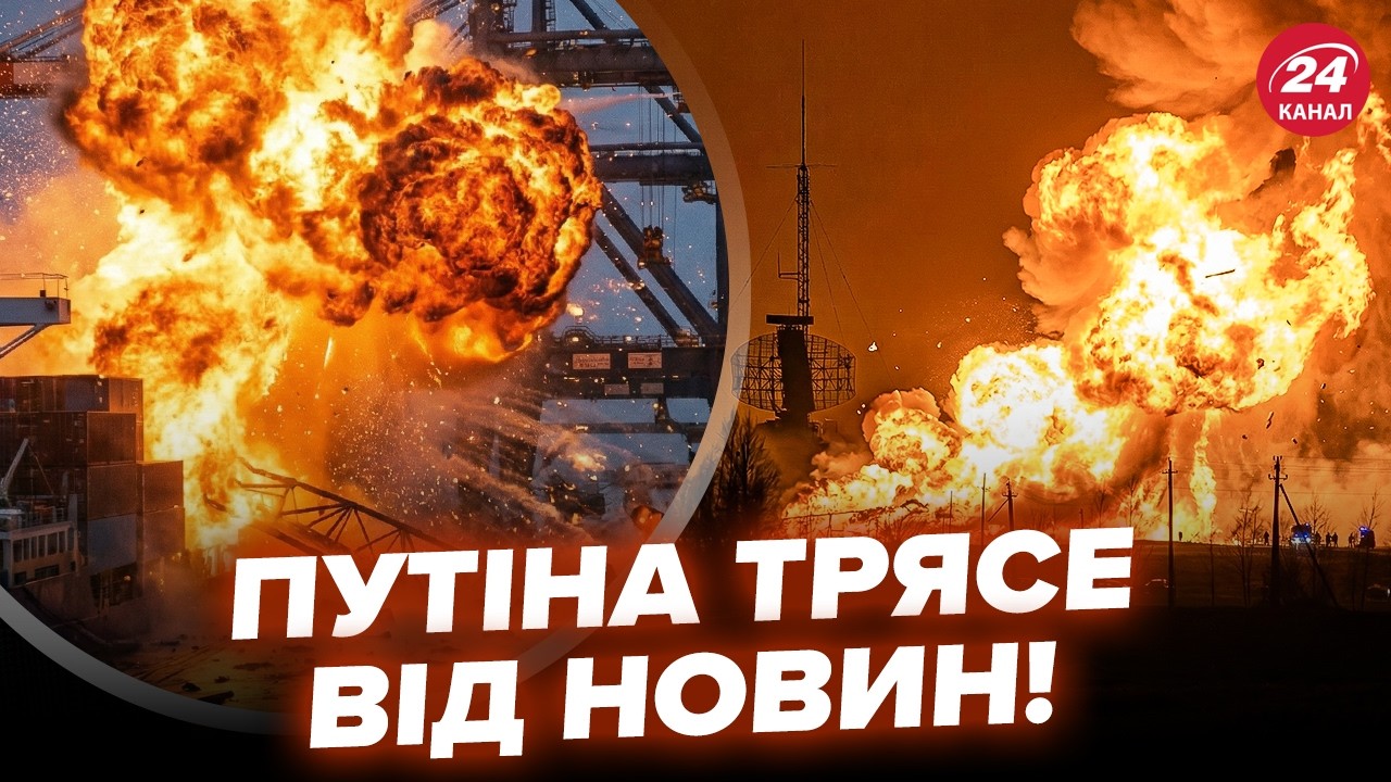 💥Окупанти ТІКАЮТЬ ХТО КУДИ! Такої 