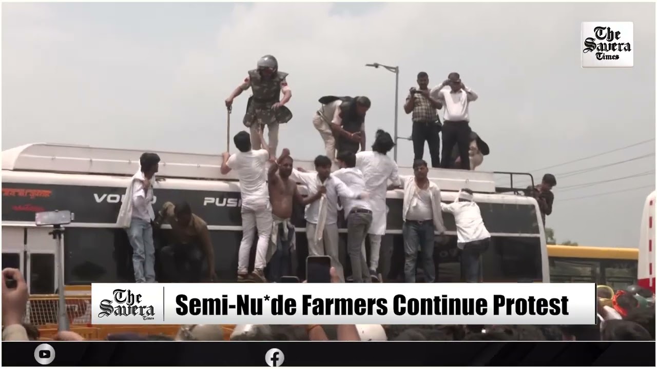 Farmer Protest Turns Violent in Bhopal | Clash with Police Over MSP & Moong Procurement