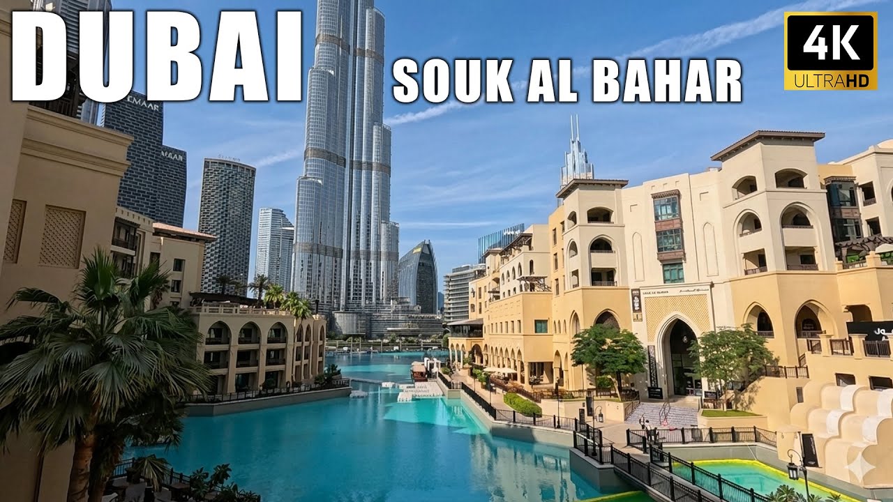 Downtown Dubai Souk Al Bahar [ 4K ] Walking Tour
