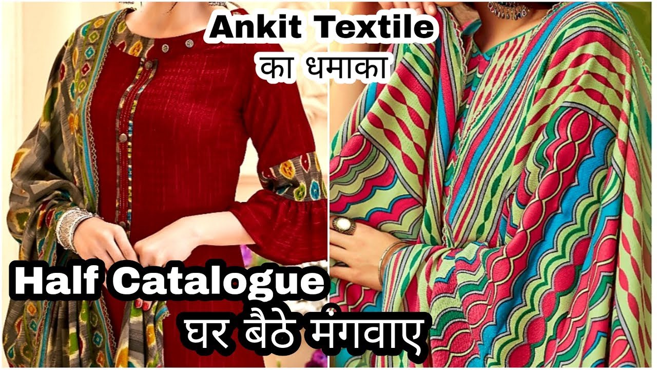 पश्मीना सूट wholesale fancy and winters pashmina suits market in delhi cheapest suits chandni chowk