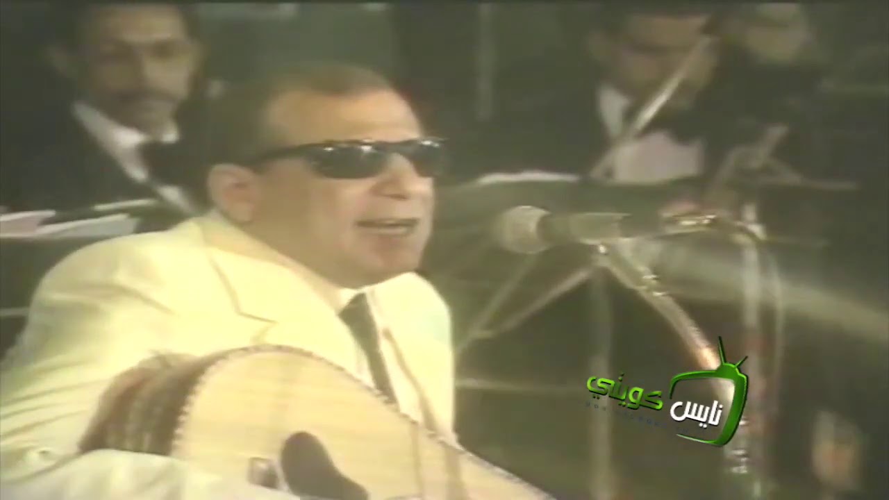 سيد مكاوي - وحياتك يا حبيبى ( الليل )