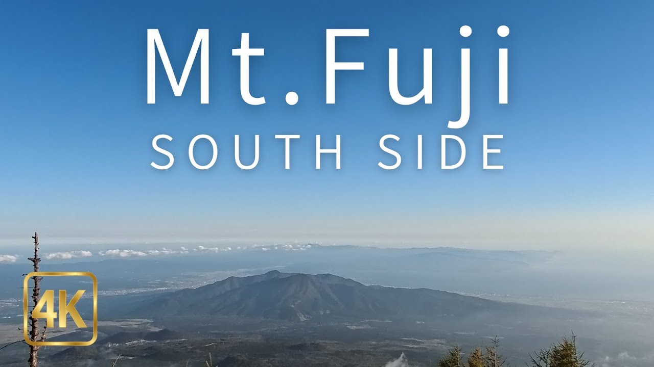 4K UHD 60fps| Relaxing Drive to Mt. Fuji – South Side View｜富士山スカイライン経由 富士宮口五合目展望台