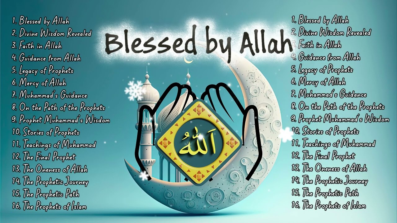 BLESS BY ALLAH - ISLAMIC SONG | TOUCHING SONG