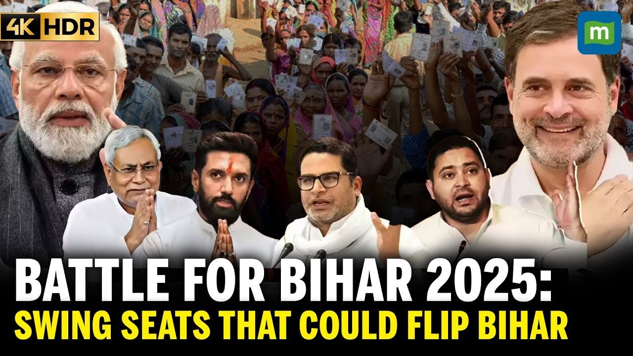 Bihar Elections 2025: Swing Seats That Could Decide Nitish vs Tejashwi Battle| Key Factors Explained