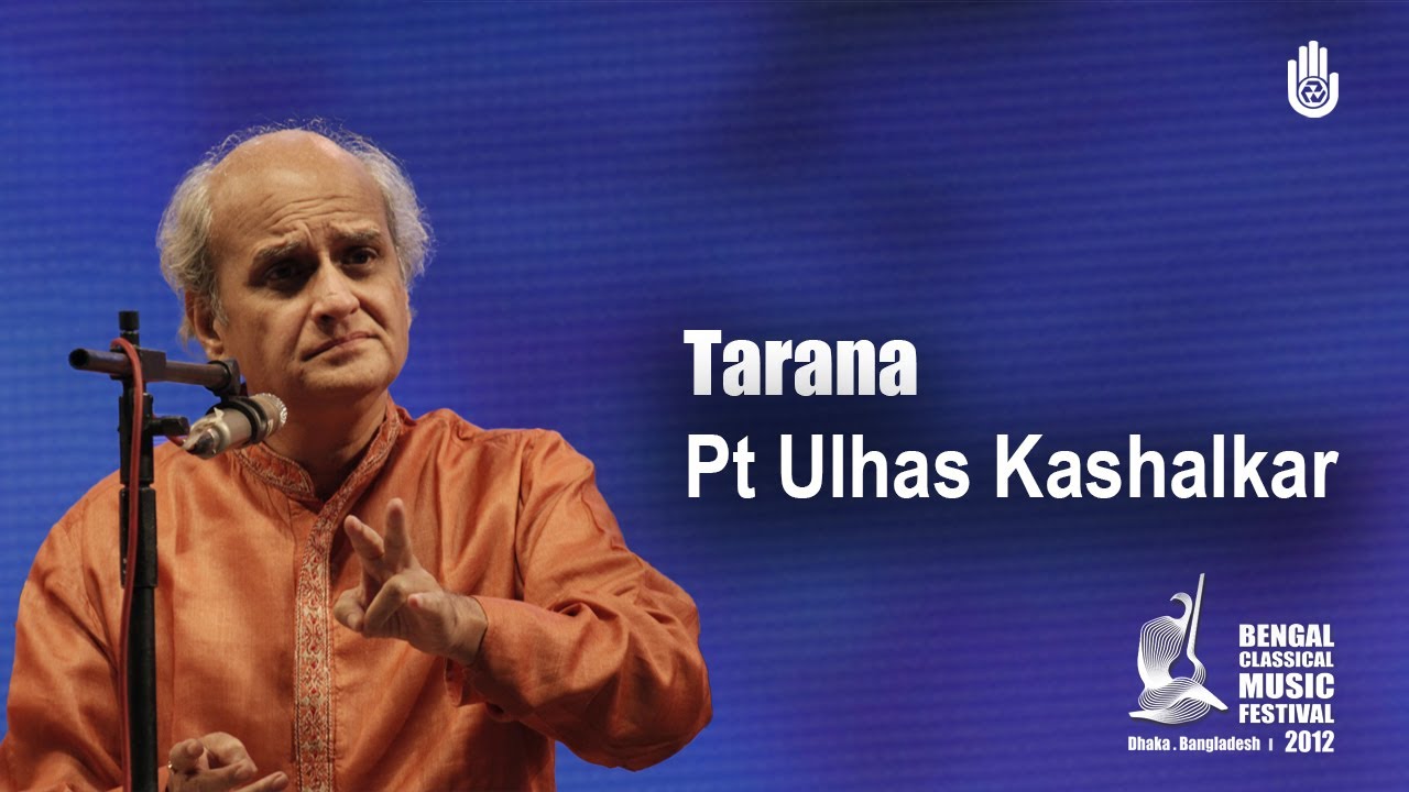 Tarana- Raga Mian Ki Todi ~ Pt Ulhas Kashalkar  ~  Live at BCMF 2012