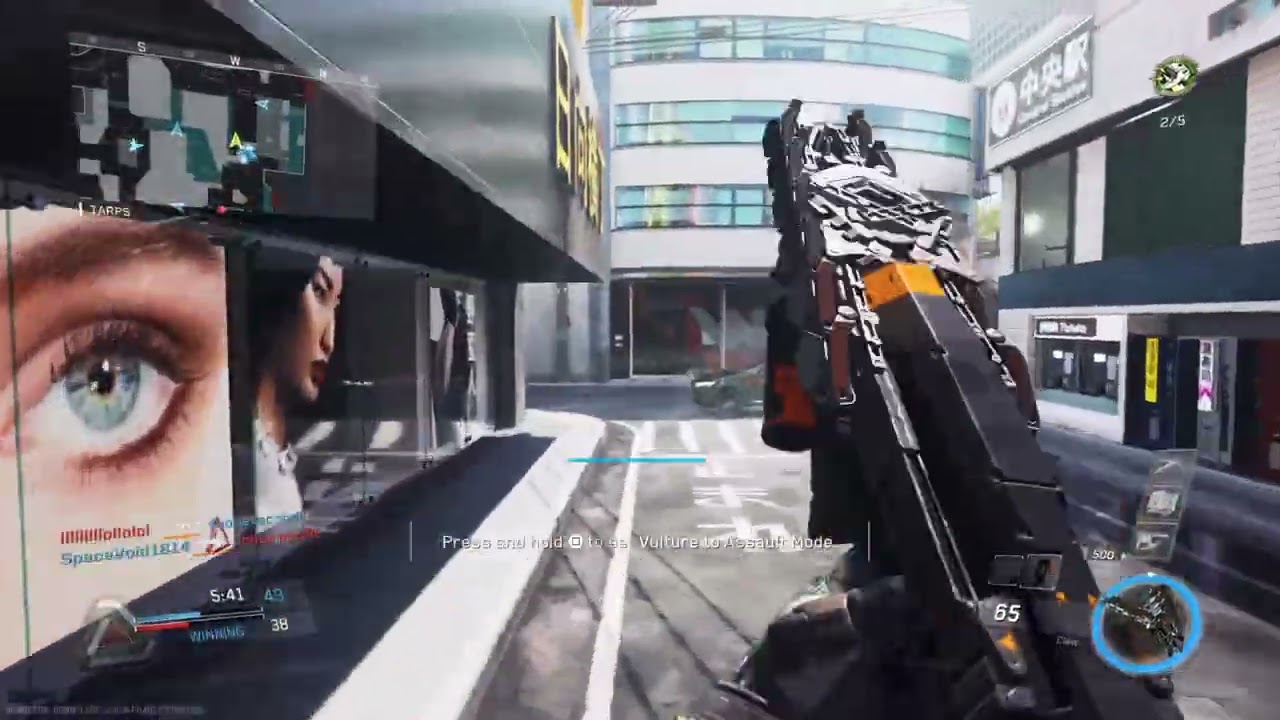 Cod IW remontada enemiga