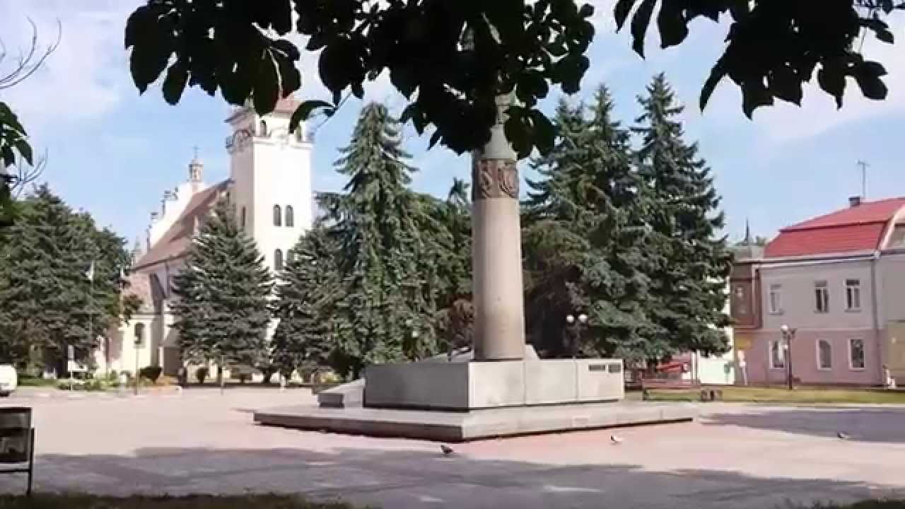 Poznaj Kresy - Rohatyń, Halicz, Stanisław&oacute;w - Рогатин Галич  Станіславів