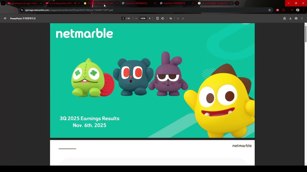 Pendapatan di Q4 / Full Year 2025 Netmarble. apakah merugi?
