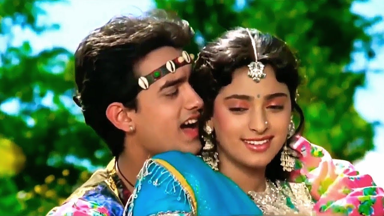 जब से देखा तुम को यारा तुम मेरे हो | Tum Mere Ho | Aamir Khan | Juhi Chawla | Udit | Anupama