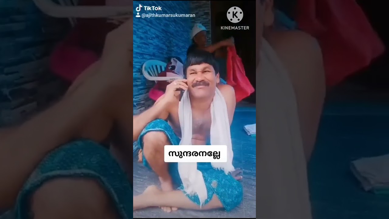 നമുക്ക് 10 മിനിറ്റ്  ഒന്നുകൂടി ചിരിച്ചാലോ😂😂👍😂