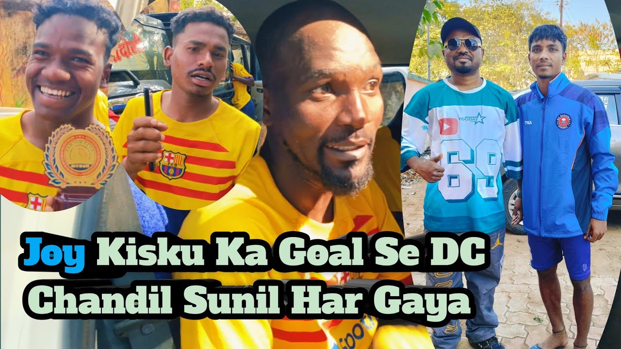 Joy Kisku का गॉल से DC Chandil Sunil हार गया💥 New Santali Sarjombedadumka Update Video 2026