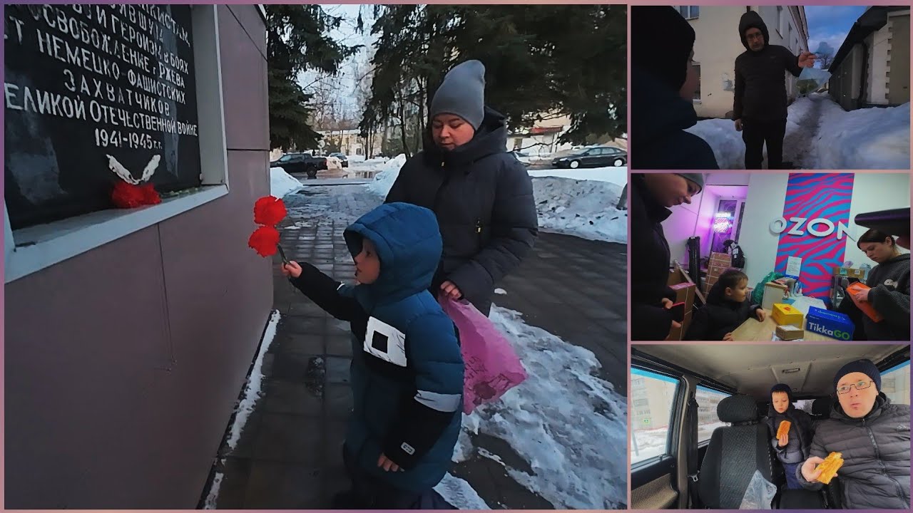 ВЛОГ №499 КУПИЛИ КРЕВЕТОК И УЛИТОК В АКВАРИУМ, ВОЗЛОЖИЛИ ЦВЕТЫ, ЗАКУПКА ПРОДУКТОВ