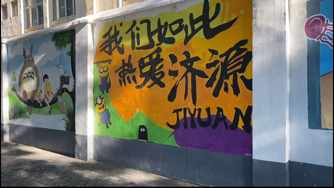 Jiyuan, China: Where Morning Comes Alive on Every Corner