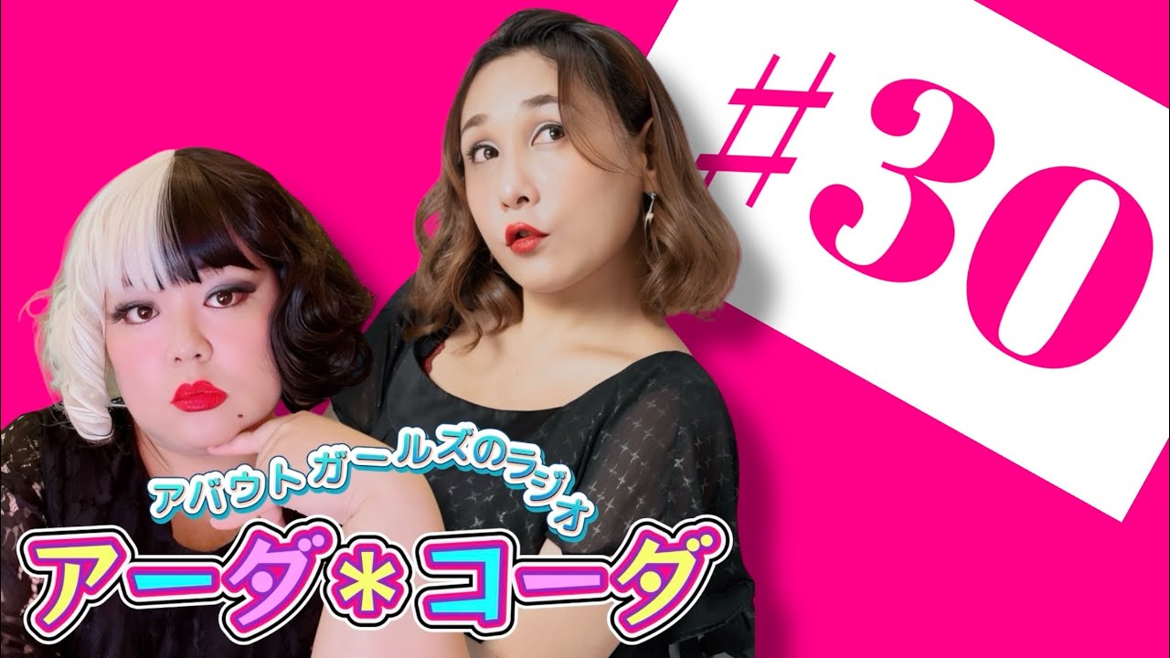 ２０代変えられない自分の悩み／父への金銭的援助について／乗っ取られたアカウントにイライラ！