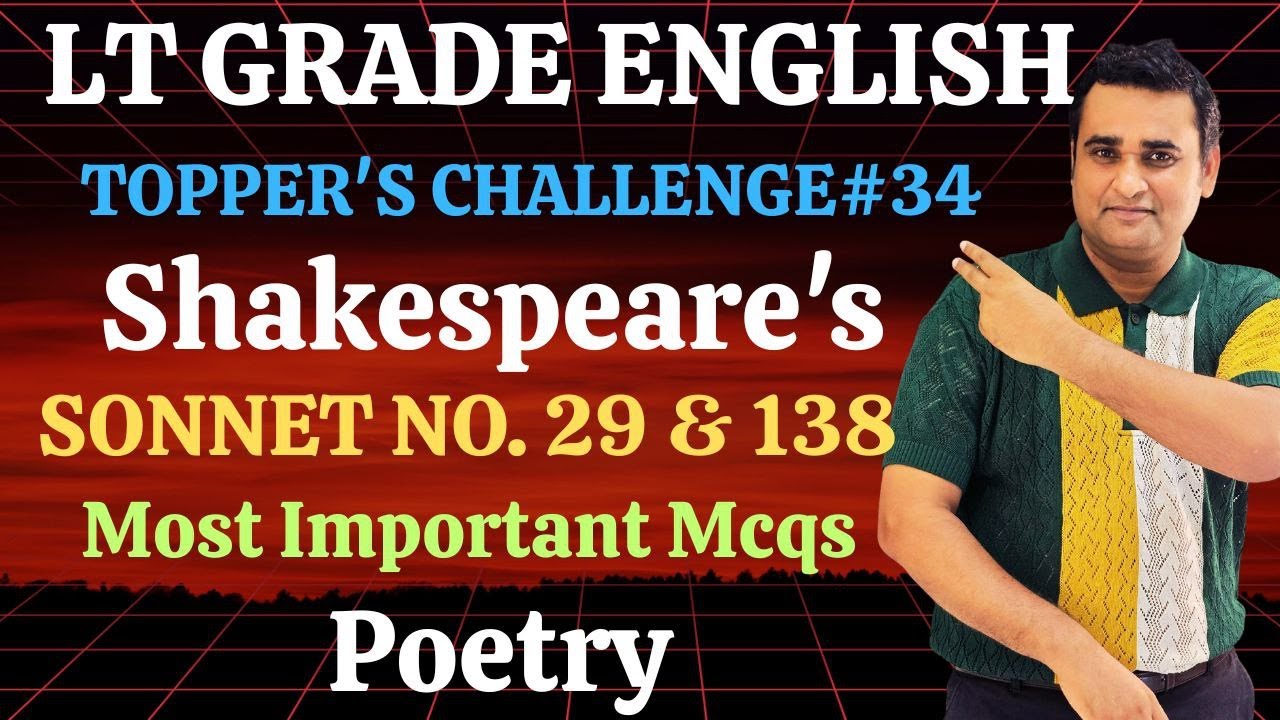 Английский язык, LT Grade 2025🔥MCQ по сонетам Шекспира № 29 и 138 | Сессия для лучших учеников 1-...