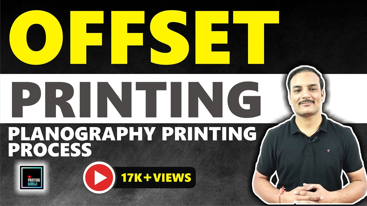 Offset Printing Machine Process Step By Step In Hindi | PRINTING GURUJI | PRINTING TECHNOLOGY