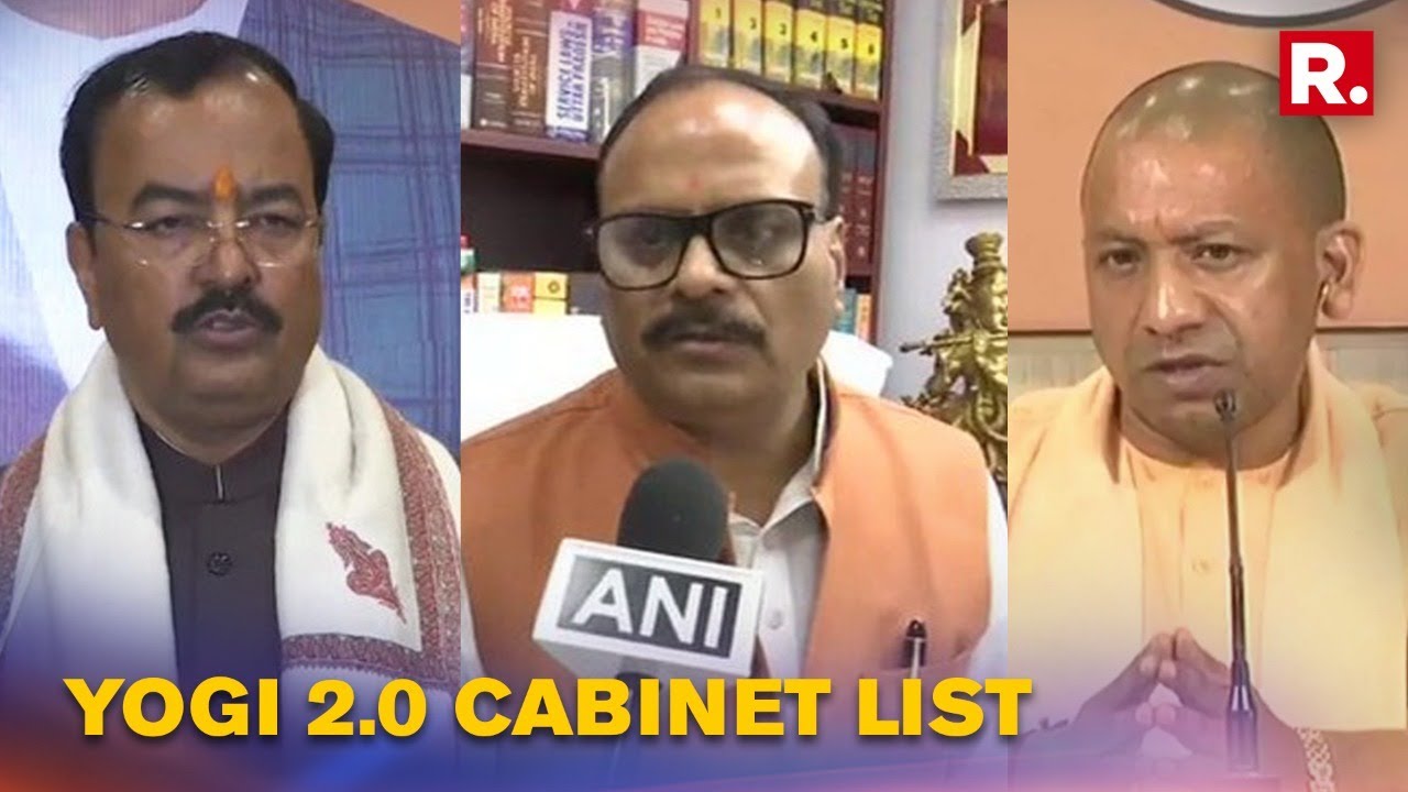 UP Ministers List 2022 | Keshav Maurya, Brajesh Pathak To Take Oath As Deputy CMs | Yogi Cabinet 2.0