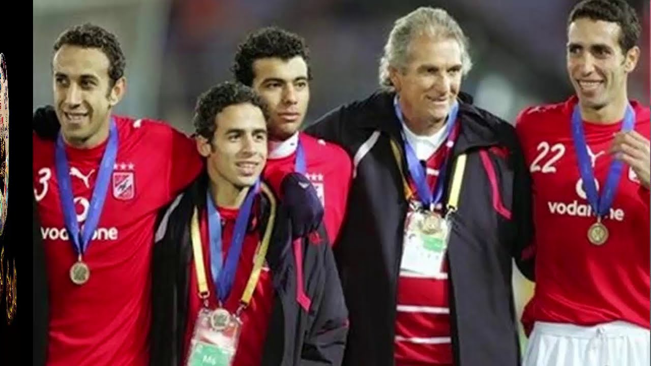 مشوار الاهلى فى دورى ابطال افريقيا 2008 بالاهداف والتفاصيل