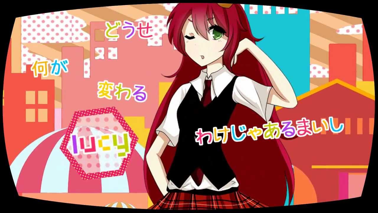 【Harlequ&iota;n*Project】Setsuna Trip/セツナトリップ【合唱】
