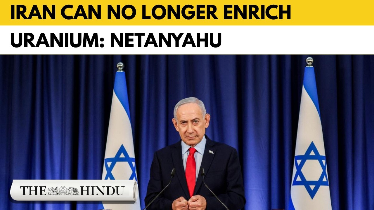 Нетаньяху заявил, что Иран утратил возможности по обогащению урана после авиаударов.