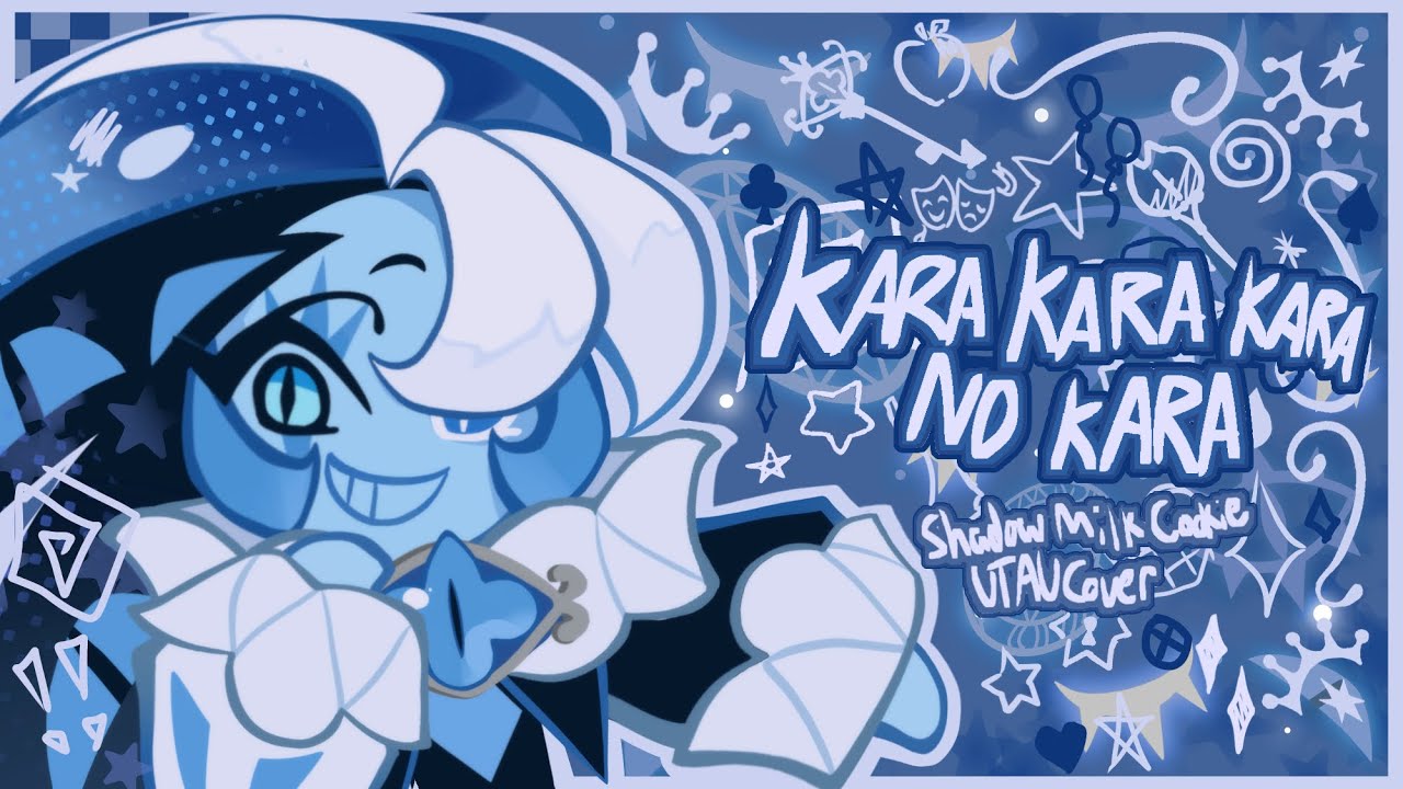 Kara Kara Kara No Kara ⭑ (Shadow Milk Cookie UTAU Cover) / カラカラカラのカラ