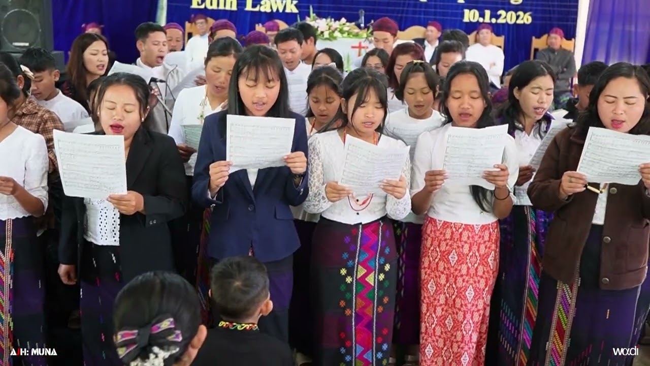 AJH: EDIN HPUNG LAWK SEN HKUM