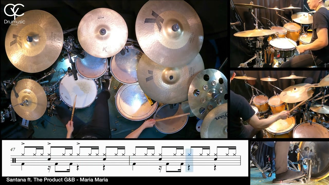 Maria Maria - Santana ft. The Product G&B / Drum Cover By CYC ( 